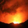 Masaya Volcano National Park